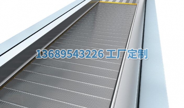 自動人行道